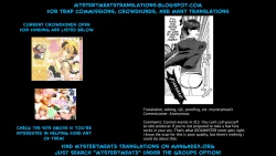 Page 43 of Futanari Zombie-tachi no SAGA