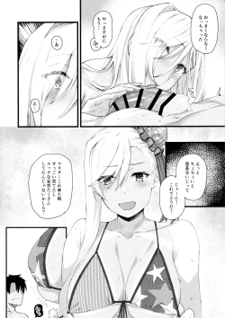 Page 23 of Musashi-chan ga Ecchi Sugiru kara Asedaku Mizugi Sex o Shiyou