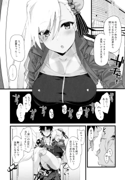 Page 2 of Musashi-chan ga Ecchi Sugiru kara Asedaku Mizugi Sex o Shiyou