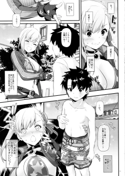 Page 4 of D.L. action 127 Musashi-chan no Mizugi Kengou Irogoto Shoubu
