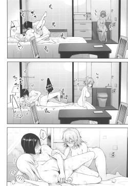 Page 5 of Nakadashi Houdai Haramase Yaribeya Harem | All You Can Creampie Impregnation Chamber Harem