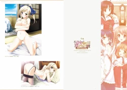 Page 10 of ensemble 10th Anniversary Digital Memorial Book