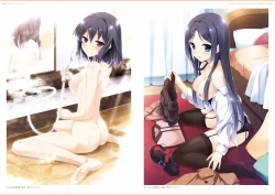 Page 15 of ensemble 10th Anniversary Digital Memorial Book