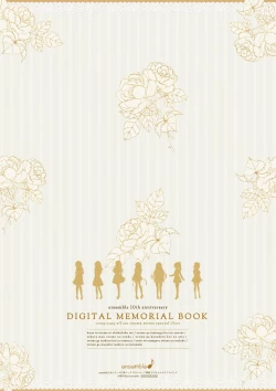 Page 56 of ensemble 10th Anniversary Digital Memorial Book