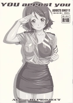 Page 1 of YOU arrest you