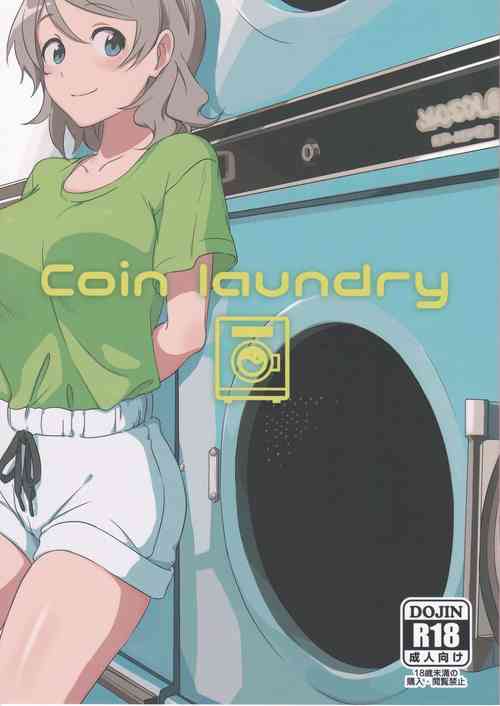 Download Coin laundry