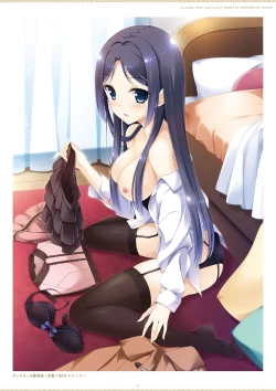 Page 29 of ensemble 10th Anniversary Digital Memorial Book