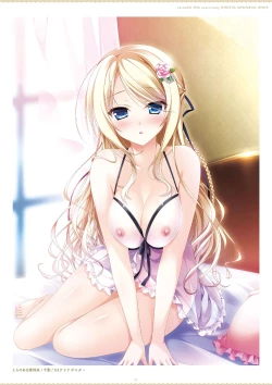 Page 37 of ensemble 10th Anniversary Digital Memorial Book