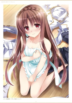 Page 40 of ensemble 10th Anniversary Digital Memorial Book