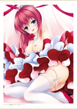 Page 68 of ensemble 10th Anniversary Digital Memorial Book