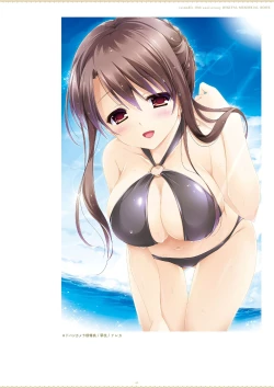 Page 69 of ensemble 10th Anniversary Digital Memorial Book