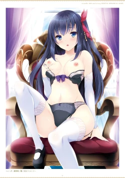 Page 91 of ensemble 10th Anniversary Digital Memorial Book