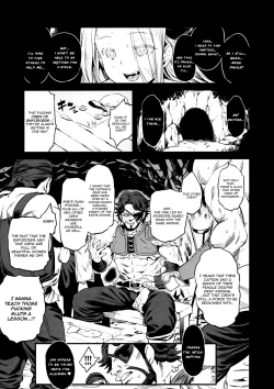 Page 4 of Saimin Mesubuta Kikuudan | Pig Sow Crew Hypnosis