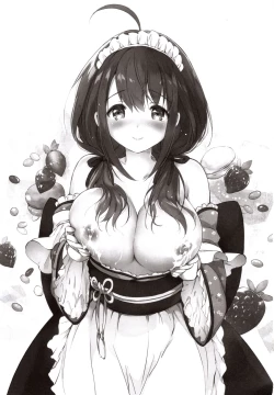 Page 2 of Ore no Osananajimi ga Amaama Kawaii