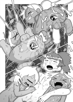 Page 20 of Daisuki na Kimi no Tame ni