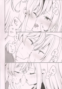 Page 5 of Rika Ren ga Kiss Suru dake