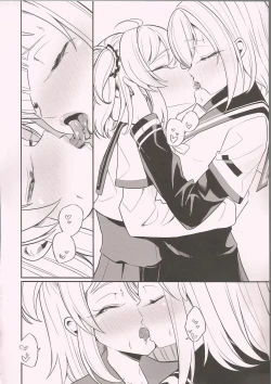 Page 7 of Rika Ren ga Kiss Suru dake