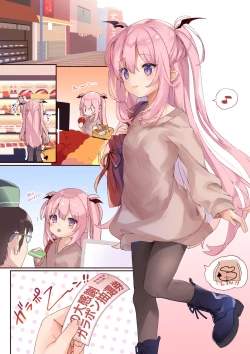 Page 38 of LiliSpa - Lilith Spa!