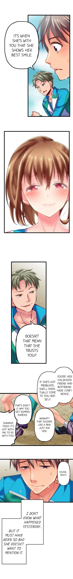 Page 49 of Only i Know Her Cumming Face Ch. 1 - 12