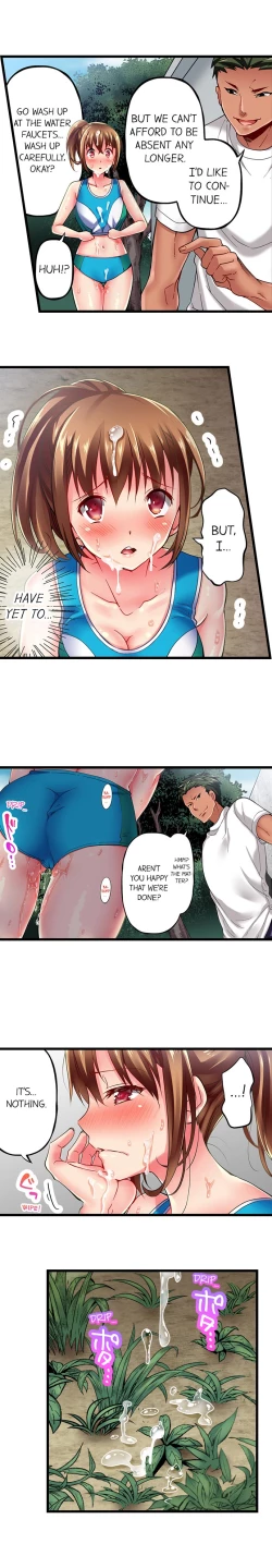 Page 55 of Only i Know Her Cumming Face Ch. 1 - 12