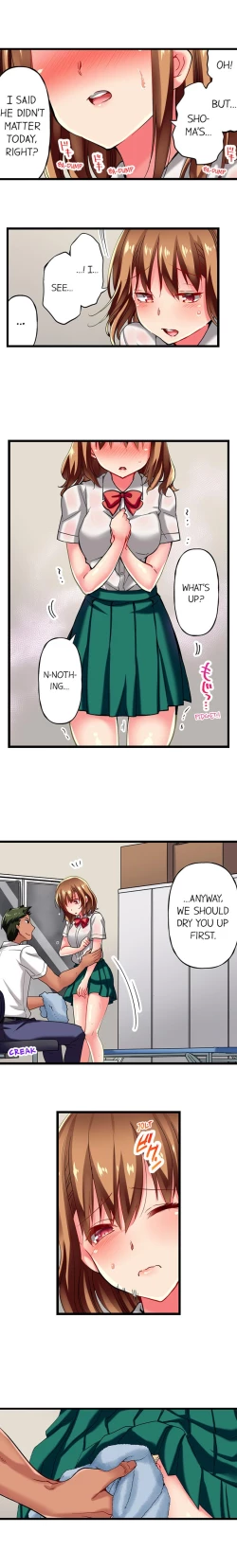 Page 88 of Only i Know Her Cumming Face Ch. 1 - 12