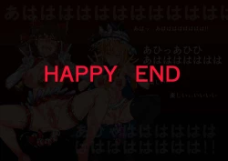 Page 24 of BUZAMA Touhou Full Color