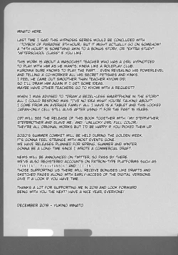 Page 24 of Rakuen no Omochabako 4-jikanme