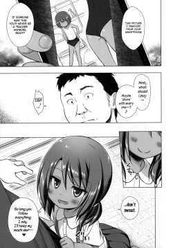 Page 4 of Rakuen no Omochabako 4-jikanme