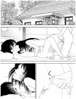Page 151 of Bunkou no Hitotachi 2