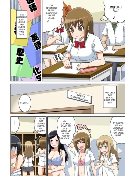 Page 14 of Classmate to Ecchi Jugyou Ch. 6