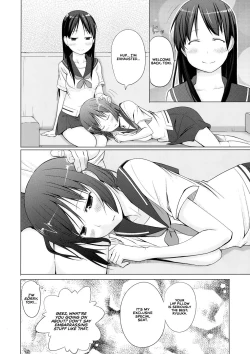 Page 17 of Ryuuka no Hizamakura | Ryuuka's Lap Pillow
