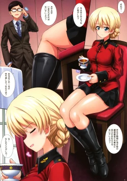 Page 4 of Gochuumon wa Koucha desu ka? 3