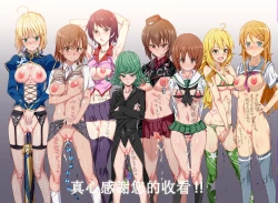 Page 60 of Oidemase!! 2-jigen Fuuzoku Gakuen | 歓迎光臨!!2次元風俗學園