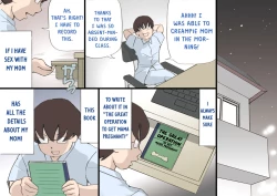 Page 5 of Mama o Haramaseru Daisakusen 2