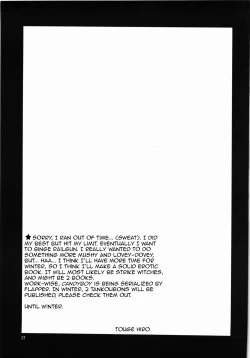 Page 20 of Oneesama, Kore ga Level 4 Teleporter Shirai Kuroko no Sokojikara desuno!sama, This is the Level 4 Teleporter Shirai Kuroko's Real Strength!