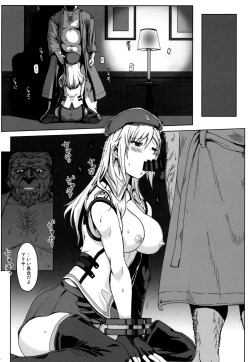 Page 5 of Again #7 "The Banquet of Madness"