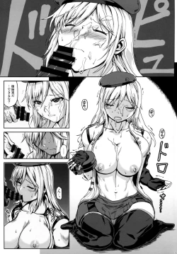 Page 8 of Again #7 "The Banquet of Madness"