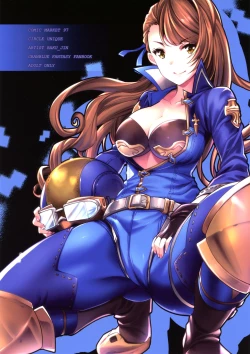 Page 22 of Iki Ochiru Dosukebe Beatrix