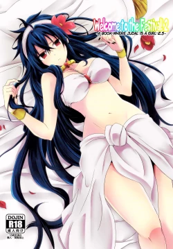 Page 1 of Shanikuen e youkoso! 2chan ga Onnanoko na Hon 2.5- | Welcome to the Festival! 2