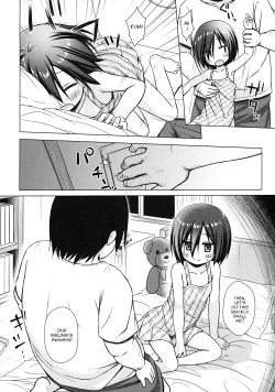 Page 15 of Gifu to Gikei to Dorei na Watashi