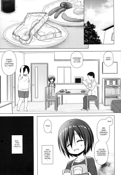 Page 22 of Gifu to Gikei to Dorei na Watashi