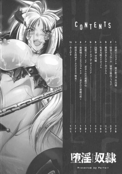 Page 4 of Dain Sleif