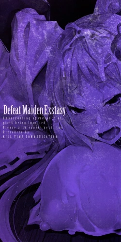 Page 4 of Haiboku Otome Ecstasy SP10