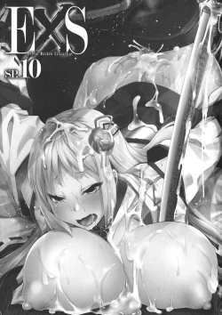 Page 5 of Haiboku Otome Ecstasy SP10