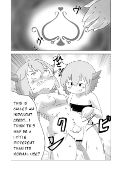Page 10 of Sealing Lewd Tattoo