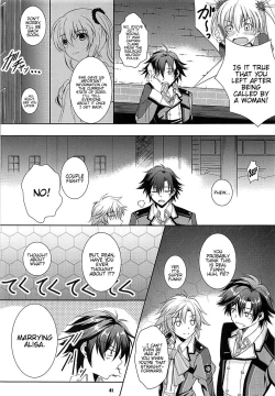 Page 40 of Alisa's EP Collection