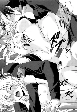 Page 97 of Alisa's EP Collection