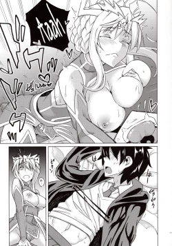 Page 8 of Backbeat Yaku