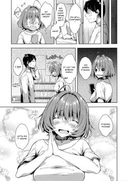 Page 20 of Riamuchan's Sex Proof