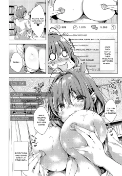 Page 7 of Riamuchan's Sex Proof